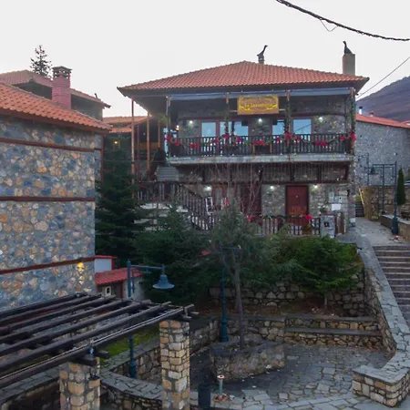 σκαλοπάτια