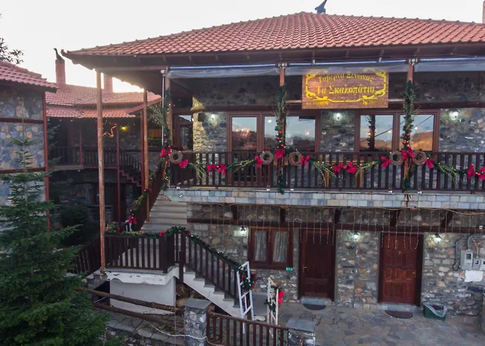 σκαλοπάτια Gasthuis Agios Athanasios (Pella)